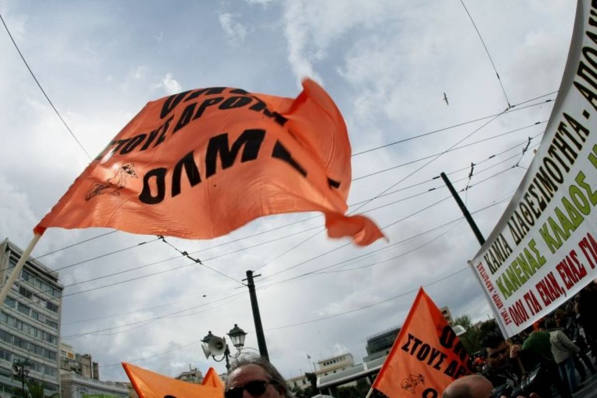 ΟΛΜΕ: Ζητεί δωρεάν τεστ Covid-19 για τους εκπαιδευτικούς
