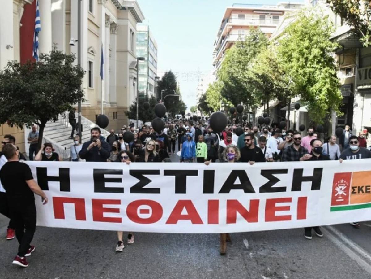 Ξεπέρασε το 90% η συμμετοχή στην απεργία της εστίασης