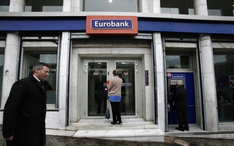 Στις 13 Μαρτίου τα αποτελέσματα του 2013 για την Eurobank