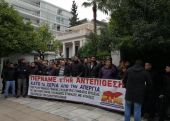 ΠΑΜΕ: Διαμαρτυρία στο Μαξίμου για τις αλλαγές στις απεργίες