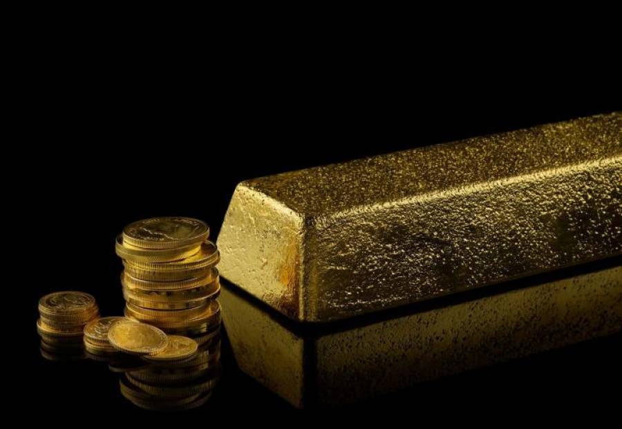 Γιατί μειώθηκε η ζήτηση για χρυσές λίρες