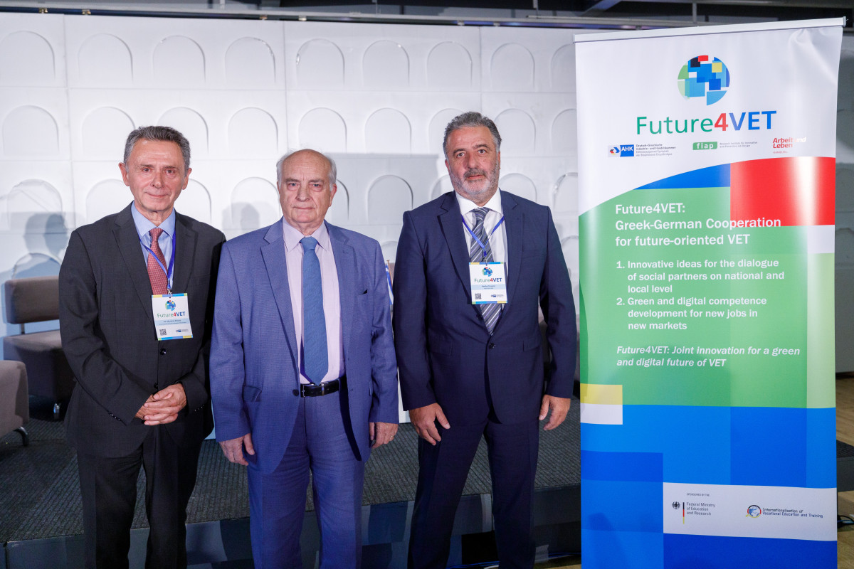 Future4VΕΤ:Τα επαγγέλματα του μέλλοντος στην Ελλάδα κι η απαιτούμενη εκπαίδευση