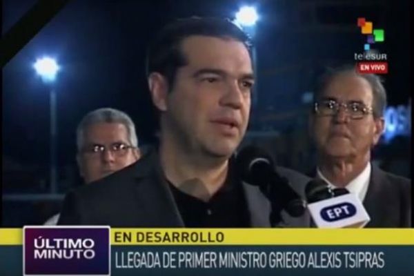 Τσίπρας:Ο Φιντέλ ενέπνευσε την επαναστατική φλόγα σε όλο τον κόσμο