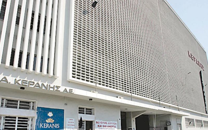 «Επίθεση» εφοριακών στο ΥΠΟΙΚ για το κτίριο Κεράνη