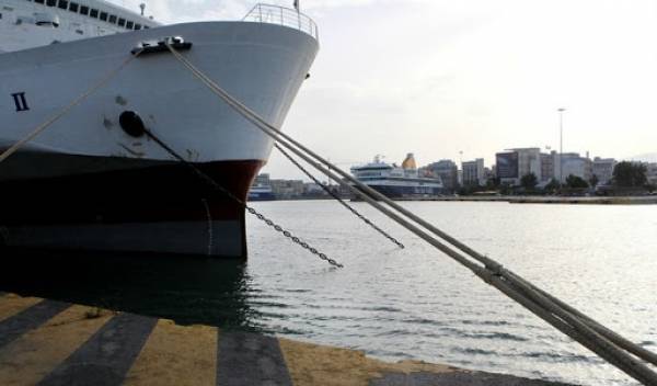 Αλλαγές και στα δρομολόγια των πλοίων λόγω της απεργίας