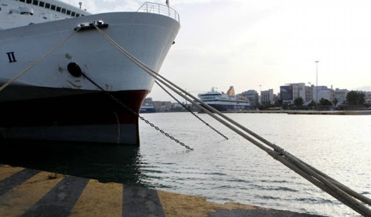 Αλλαγές και στα δρομολόγια των πλοίων λόγω της απεργίας