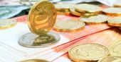 Ρωσία: Μείωση επιτοκίων για τέταρτη φορά φέτος