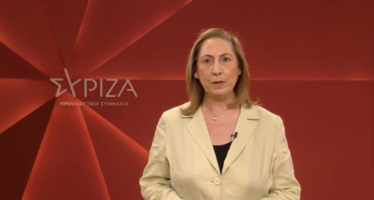 Ξενογιαννακοπούλου για συντάξεις: Μάταια καλλιεργεί προεκλογικές προσδοκίες ο Χατζηδάκης