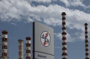 ΔΕΗ: Λήγει το 2ο πρόγραμμα εθελουσίας εξόδου-Πόσοι εργαζόμενοι δήλωσαν συμμετοχή