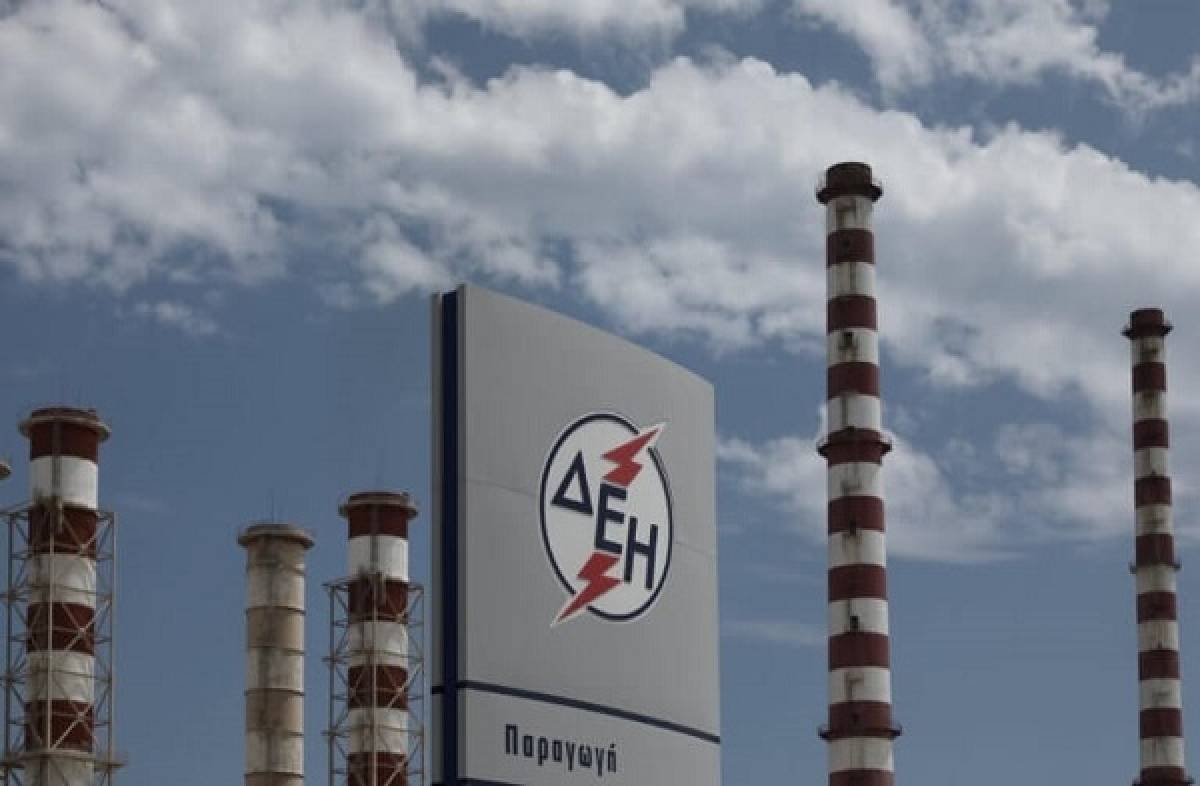 ΔΕΗ: Λήγει το 2ο πρόγραμμα εθελουσίας εξόδου-Πόσοι εργαζόμενοι δήλωσαν συμμετοχή