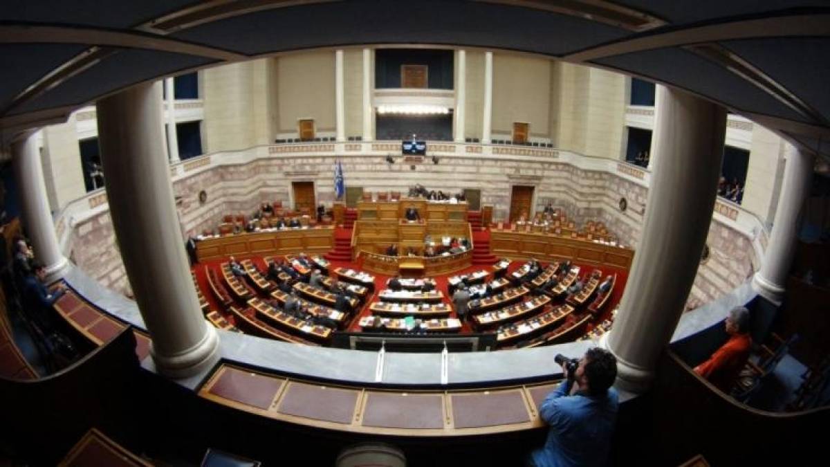 Στη Βουλή διαβιβάστηκε η δικογραφία για τη Novartis