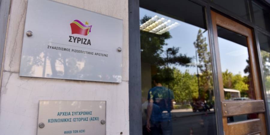 Ακόμη και την υπόθεση Μπεκατώρου ο ΣΥΡΙΖΑ την είδε κομματικά