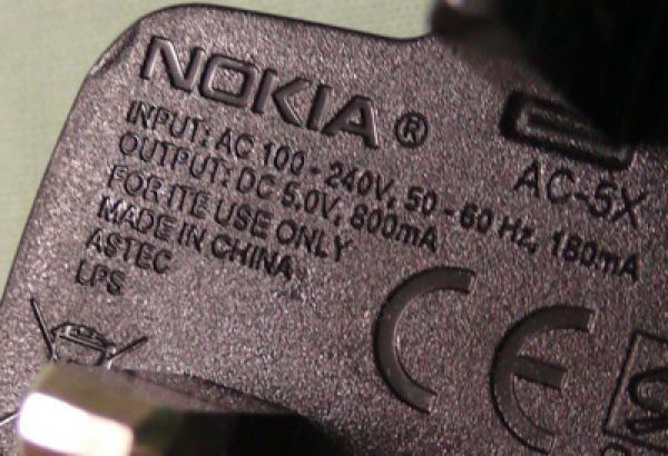 Υποβάθμισε την Nokia o Moody's