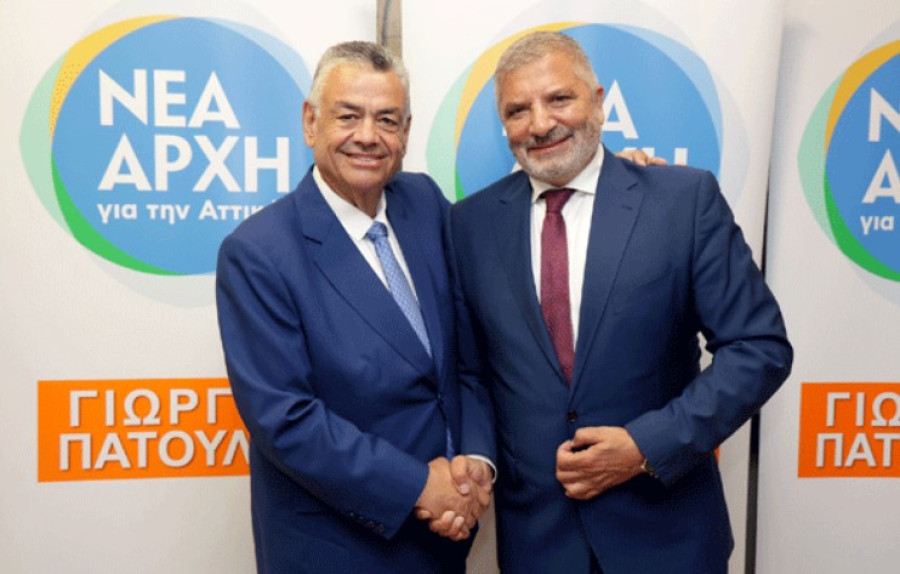 Η ΠΟΠΣΛΑ στηρίζει την υποψηφιότητα του Γιώργου Πατούλη