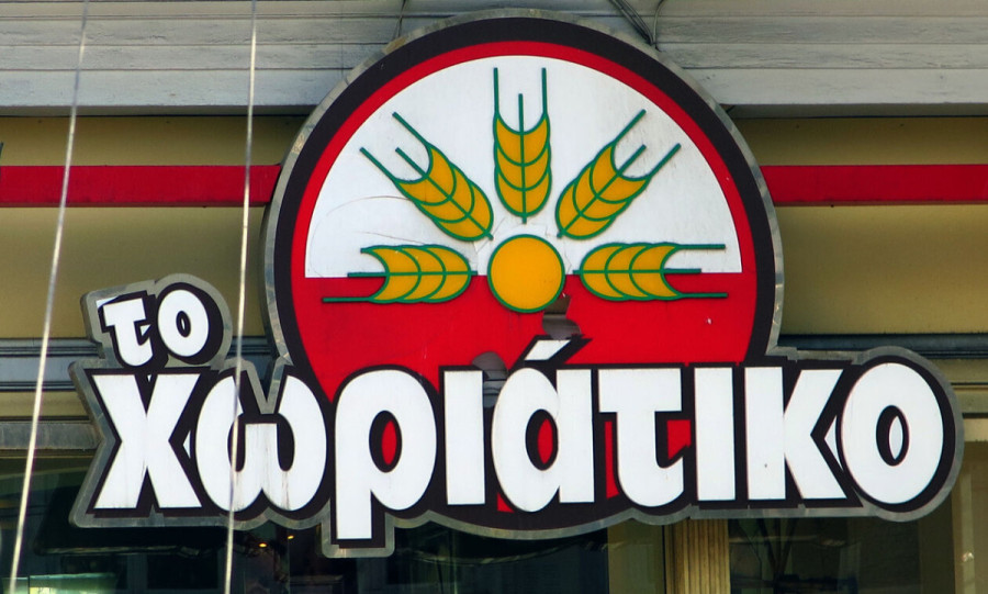 «Χωριάτικο»: Στον εισαγγελέα ο ιδιοκτήτης και ο πρώην συνδικαλιστής Ρίζος μαζί με άλλους 57 συλληφθέντες