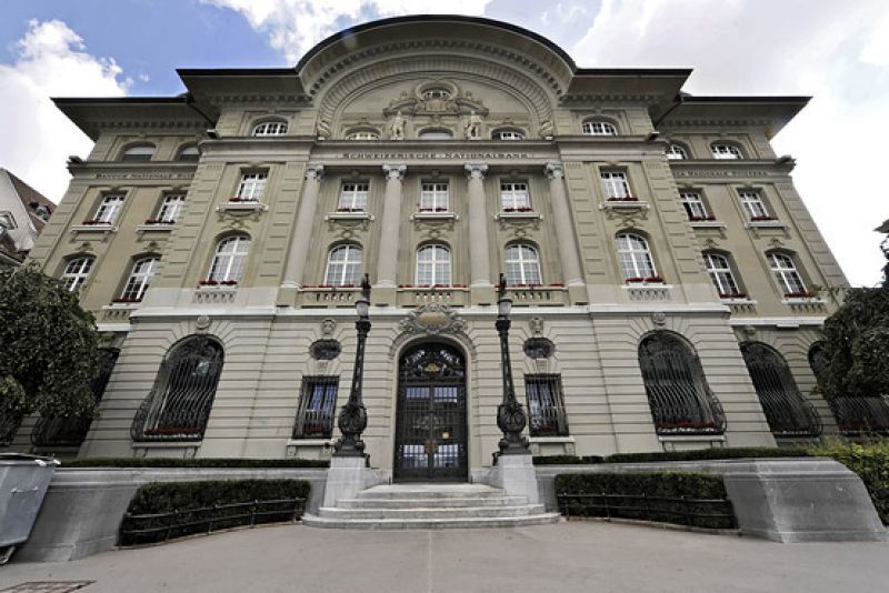 Ελλιπής η κεφαλαιακή επάρκεια των ελβετικών τραπεζών