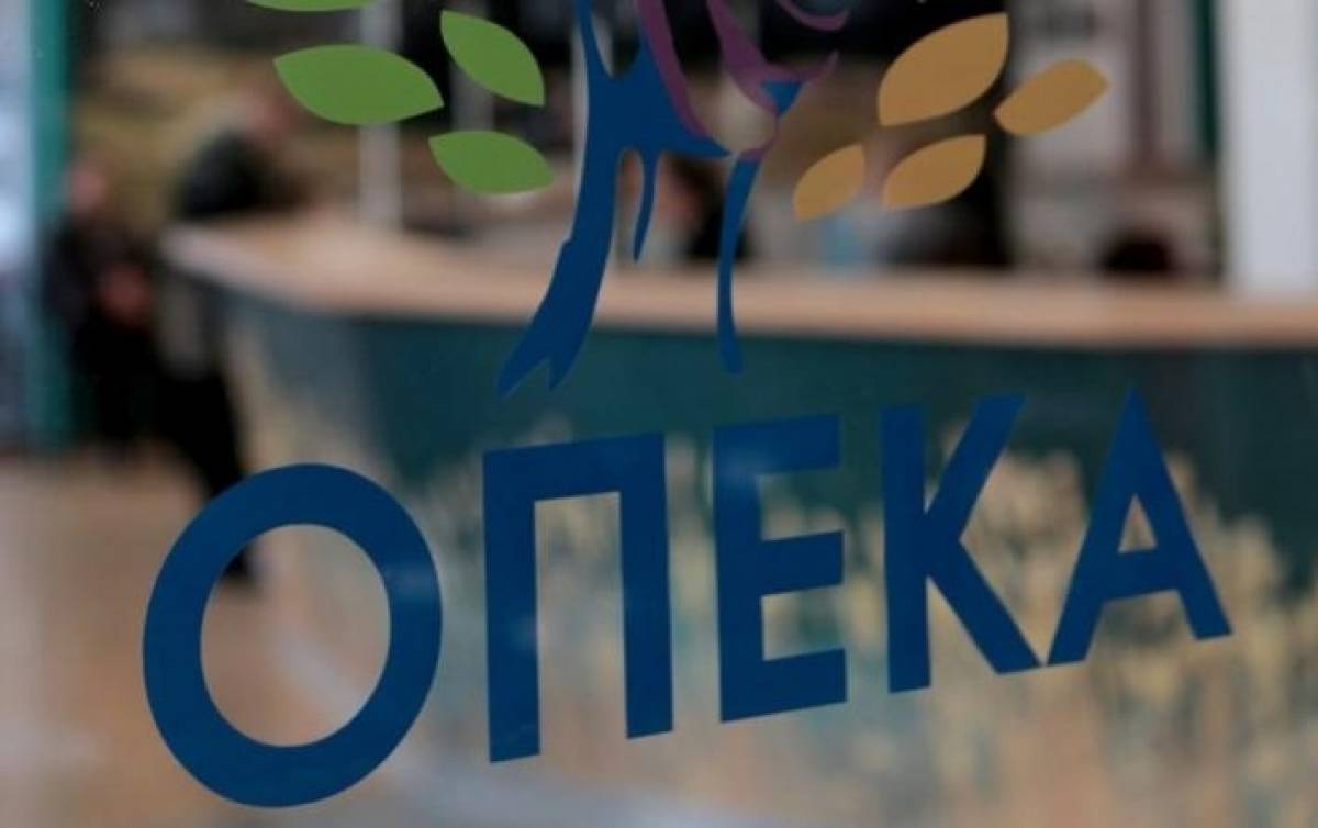 ΟΠΕΚΑ: Πότε καταβάλλονται τα επιδόματα σε ΑμεΑ και υπερήλικες