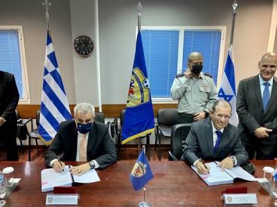 Ελλάδα-Ισραήλ: Υπεγράφη η συμφωνία για το Διεθνές Κέντρο Πτήσεων