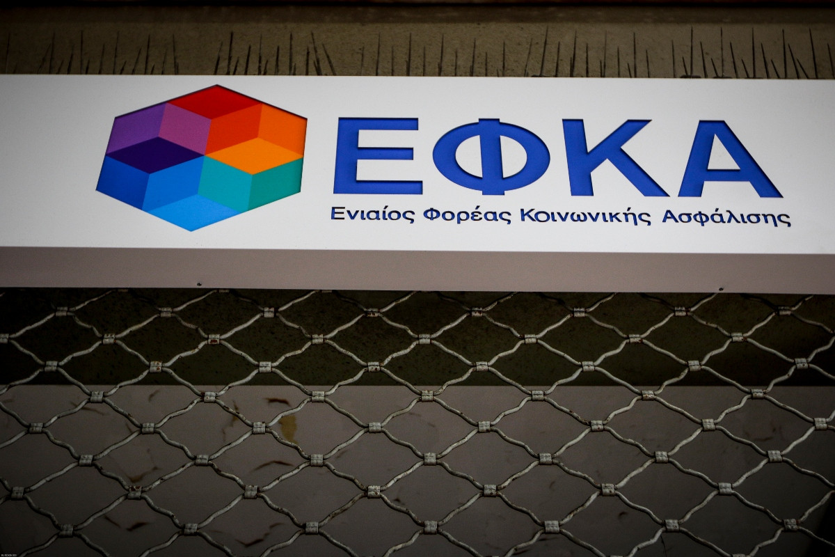 ΕΦΚΑ – ΔΥΠΑ: Ο «χάρτης» πληρωμών έως 23 Ιανουαρίου