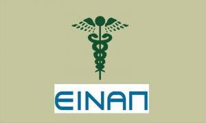 ΕΙΝΑΠ: Απαιτούμε απάντηση για την 3η δόση σε εμβολιασμένους υγειονομικούς