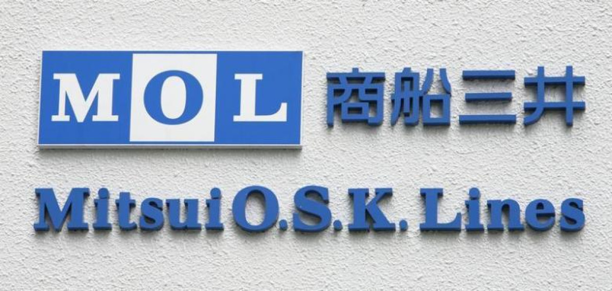 H MOL ναυλώνει πλοίο μεθανόλης στην Μitsubishi Gas