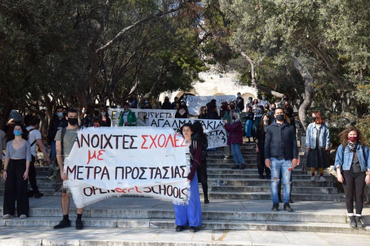 Οι φοιτητές των δραματικών σχολών έχουν κάτι να πουν
