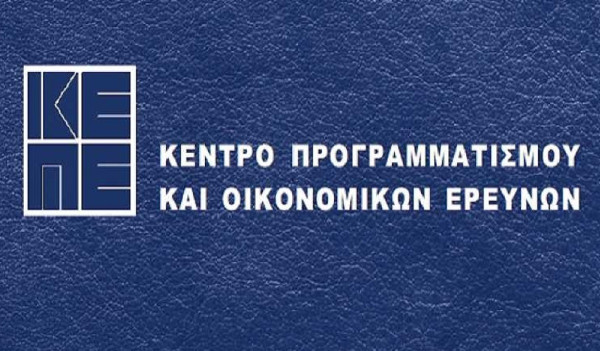 ΚΕΠΕ: Πρώτο στρατηγικό ταξίδι εξωστρέφειας μετά το ξέσπασμα της Covid-19