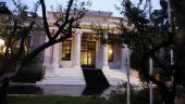 Οργή Μαξίμου για τις καθυστερήσεις στην υπόθεση της Siemens