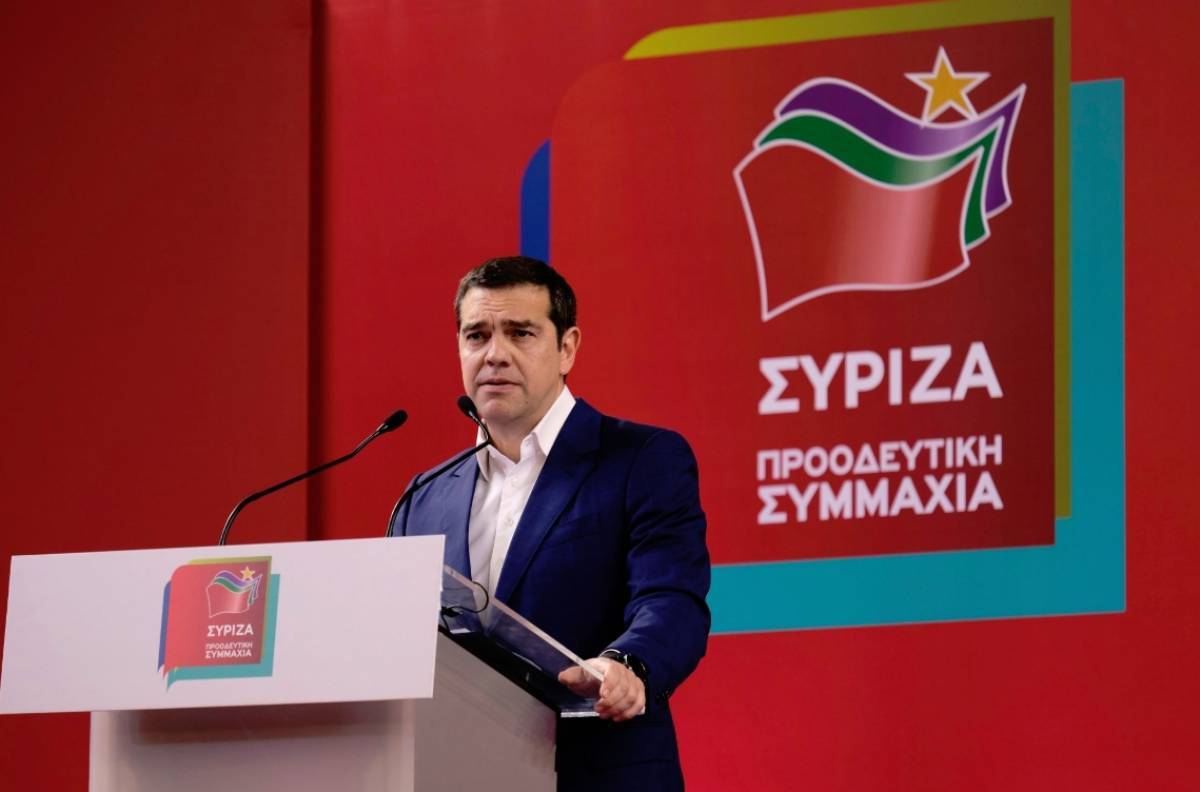 Τσίπρας: Στόχος η νίκη των προοδευτικών δυνάμεων σ'όλη την Ευρώπη