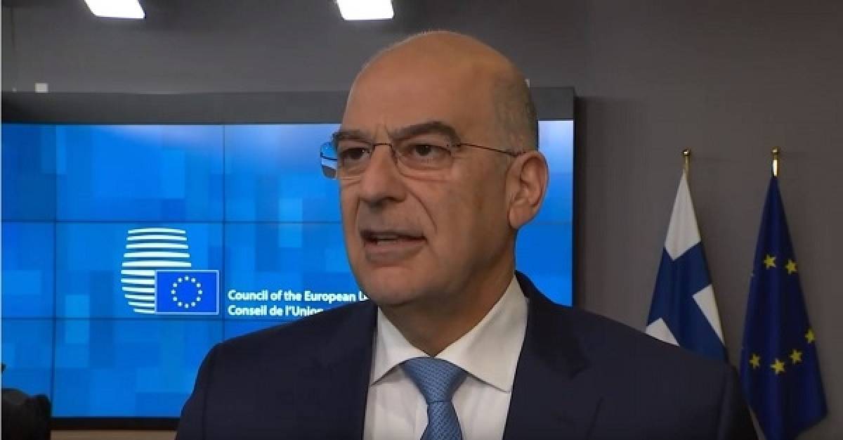 Στη Διάσκεψη Ασφαλείας του Μονάχου ο Δένδιας