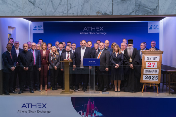 Έναρξη διαπραγμάτευσης των μετοχών της Alter Ergo-Τα μηνύματα Κοντόπουλου, Μαρινάκη