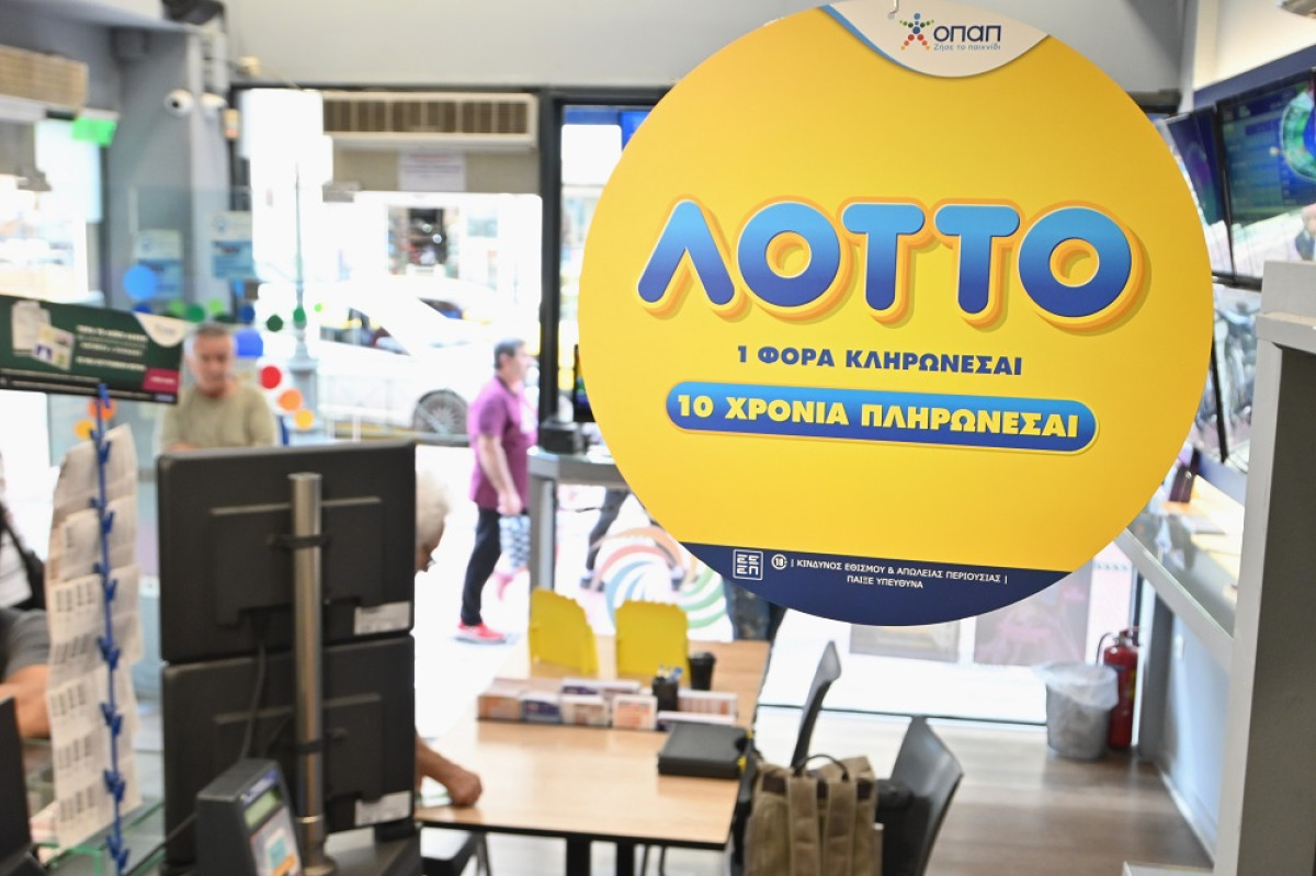 Το ΛΟΤΤΟ άλλαξε- Μοιράζει €10.000 το μήνα για 10 χρόνια