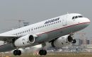 "Έδωσαν τα χέρια" Aegean Airlines και Όμιλος Ambotis