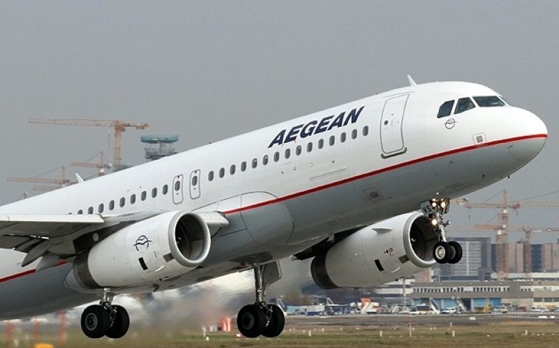 "Έδωσαν τα χέρια" Aegean Airlines και Όμιλος Ambotis