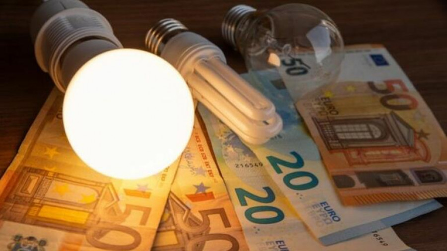 Power Pass: Παράταση στις αιτήσεις έως 5 Ιουλίου