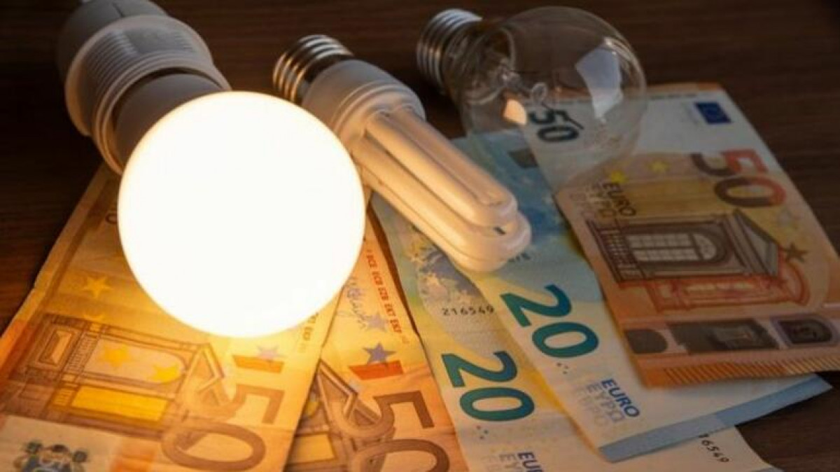 Power Pass: Παράταση στις αιτήσεις έως 5 Ιουλίου