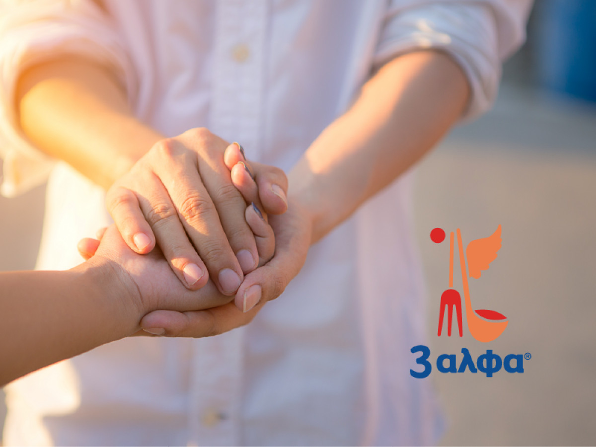 Η 3αλφα δίπλα σε όσους επλήγησαν από την κακοκαιρία Daniel