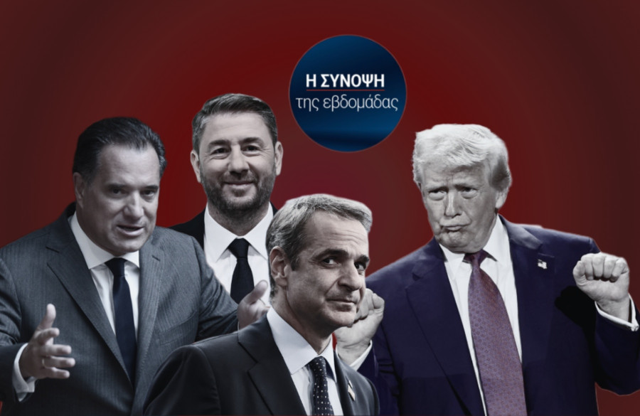 Καλώς μας ήρθες πάλι τρελό καρναβάλι!