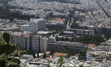 Από την Πέμπτη οι αιτήσεις για το «Εξοικονομώ κατ' οίκον»