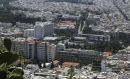 Από την Πέμπτη οι αιτήσεις για το «Εξοικονομώ κατ' οίκον»