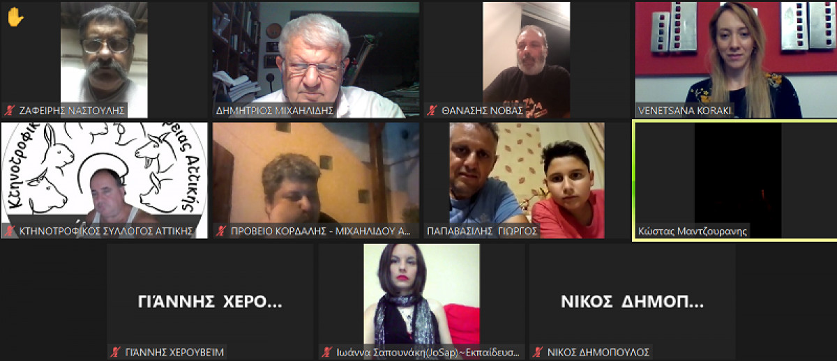Κτηνοτροφικός Σύλλογος Περιφέρειας Αττικής: Καμπανάκι κινδύνου για τους εργάτες γης