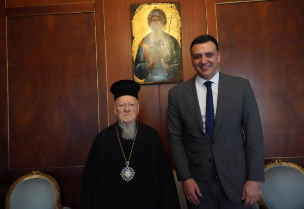 Συνάντηση Κικίλια με τον Οικουμενικό Πατριάρχη Βαρθολομαίο