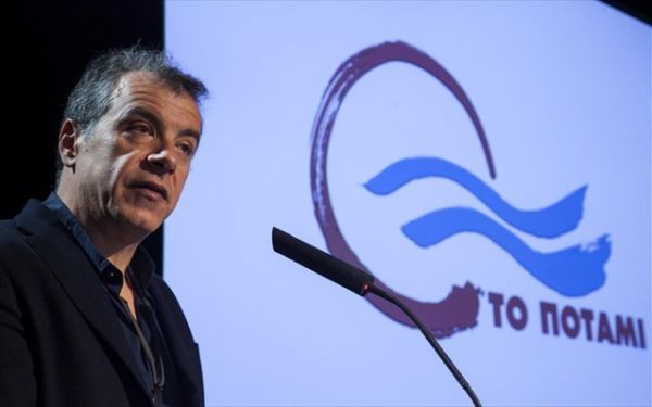 Το Ποτάμι έγινε τριών-Το μήνυμα του Θεοδωράκη