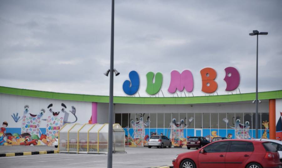 Jumbo: Αυξήθηκαν κατά 19,87% οι τελικές πωλήσεις για το 2021