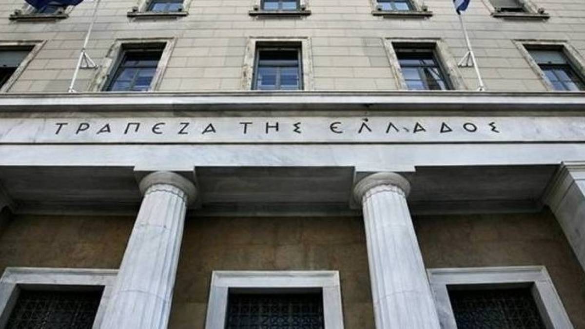 ΤτΕ: Αυξήθηκαν κατά 13% οι ταξιδιωτικές εισπράξεις το 2019