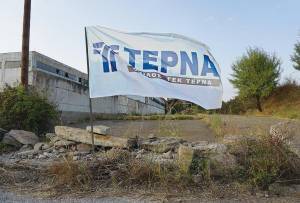 ΓΕΚ ΤΕΡΝΑ: Αύξηση λειτουργικής κερδοφορίας-Στα 3 δισ. το ανεκτέλεστο