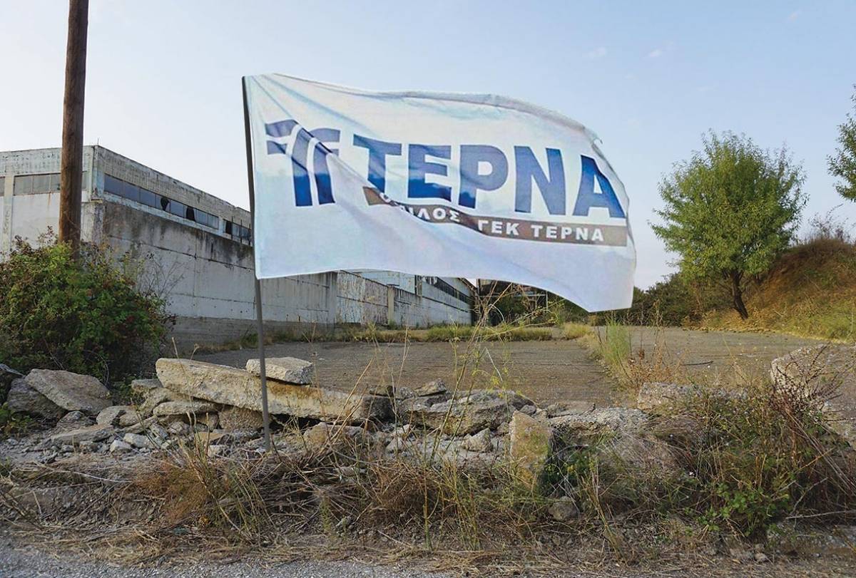 ΓΕΚ ΤΕΡΝΑ: Αύξηση λειτουργικής κερδοφορίας-Στα 3 δισ. το ανεκτέλεστο