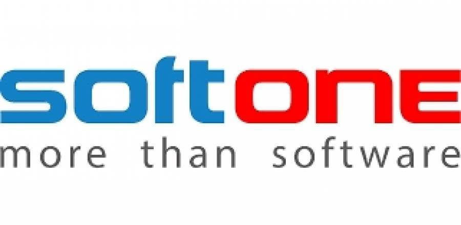 Η στρατηγική της Softone για το 2020