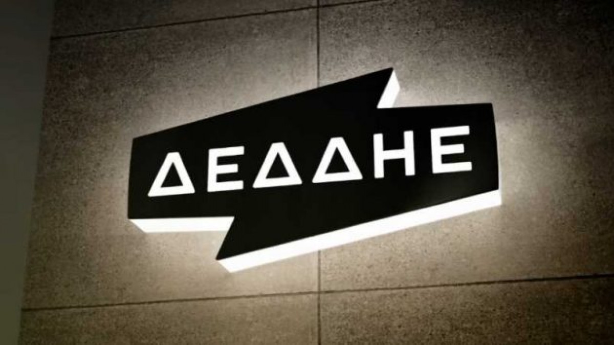ΔΕΔΔΗΕ: Δεν επιβεβαιώνει ότι η πυρκαγιά ξεκίνησε από υποσταθμό
