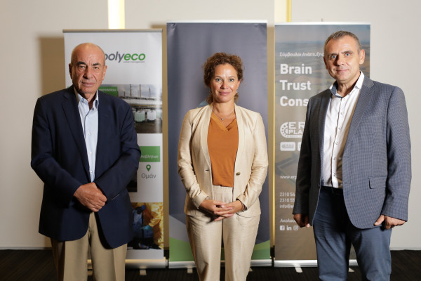 Σύμφωνο ΔΕΣΦΑ– Polyeco– Ergoplanning για ανάπτυξη Πιλοτικού Έργου Βιομεθανίου